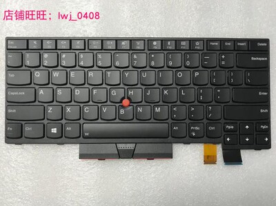 T480键盘T470背光键盘