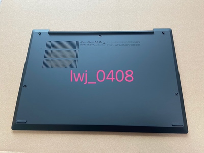 D壳底盖底壳外壳WLAN