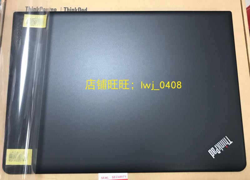 塑料Thinkpad E470 E470C A壳B壳屏幕塑料框C壳 D壳 E盖 底盖外壳