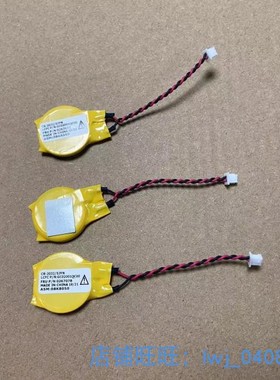 适用于ThinkpadX220 X230  T410 T420 T430主板电子 BIOS电池