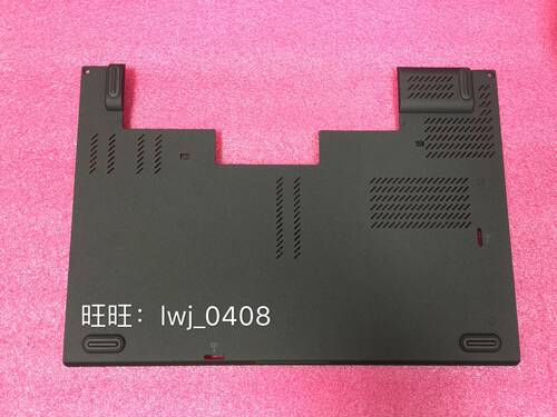 壳后盖外壳Thinkpad全新原装