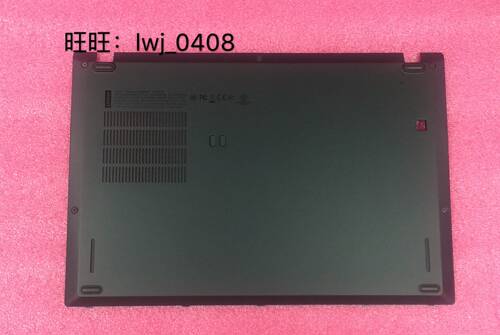 D壳底盖外壳Thinkpad全新原装