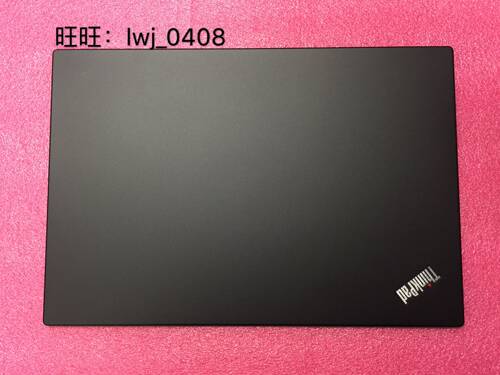 屏幕后盖外壳Thinkpad