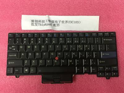 原装 Thinkpad SL410 SL410K L410 SL510 L420 L520小回车键盘