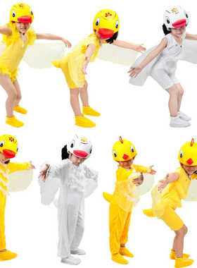 成人儿童亲子活动动物造型演出帽子幼儿小鸡鸭子话剧舞台表演服装