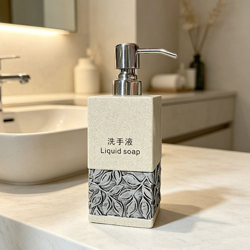 漱格起泡瓶满就减轻奢酒店8万粉