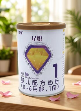 母婴店发货正品保证实体店发货