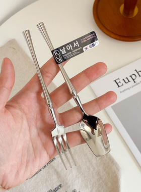 外贸原单高颜值法式轻奢甜品叉子勺子304不锈钢西餐小蛮腰精致ins