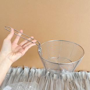 油炸篮304不锈钢可折叠可拆卸煮面漏网炸薯条炸筐油锅麻辣烫捞网