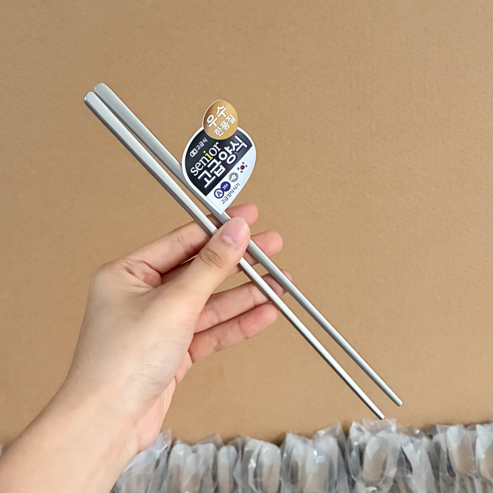 精致哑光304不锈钢筷子家用高档家庭专人专用轻奢高级感防滑扁筷