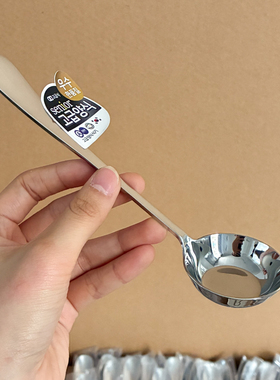 外贸原单316不锈钢平底螺蛳粉勺子吃饭喝汤拌饭勺子家用精致ins风