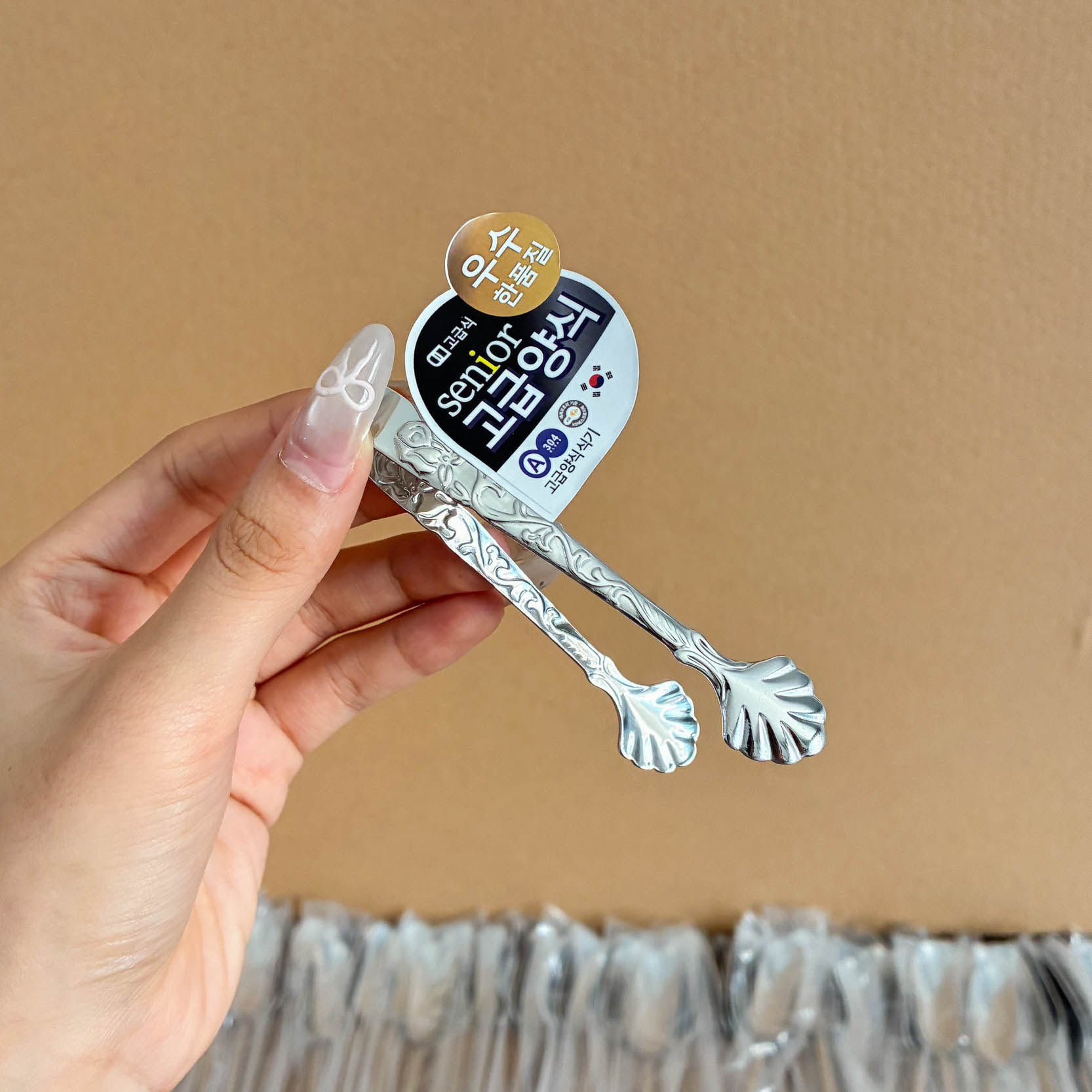 外贸原单304不锈钢轻奢冰夹夹冰块钳柠檬夹子方糖夹零食夹水果夹,餐饮具,冰夹,淘宝优惠券,粉丝福利购,淘宝优惠卷