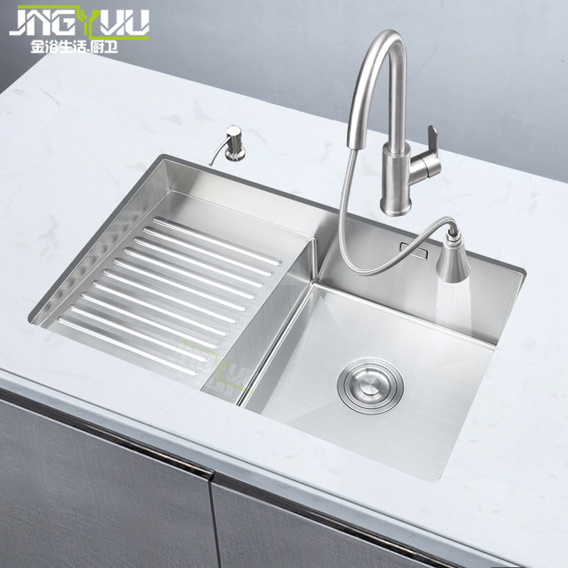 不锈钢搓衣板水槽 洗衣带厨房洗手盆台下盆洗碗池304大单槽嵌入式