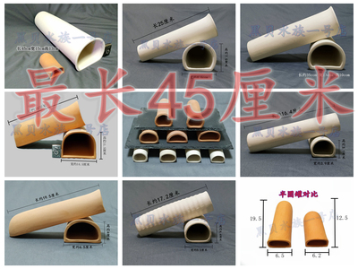 坦克繁殖罐黑白双星异形鱼躲避