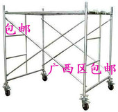 包邮 镀锌 移动鹰架梯形 加厚2.5 厂家直销 梯型架活动 广西广东