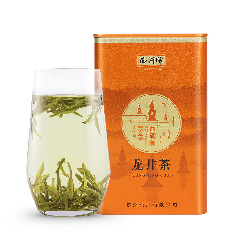 【限时秒杀】24新茶西湖牌正宗明前特级龙井茶叶50g罐装绿茶春茶