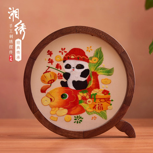湘绣摆件双面绣摆台桌面QQ小台屏小装饰品出国小礼物会议商务伴礼