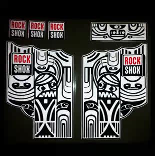 Autocollant pour vélo - Ref 2279084 Image 1