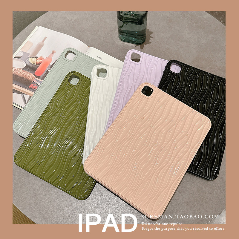 个性简约2024新款iPad Air6保护套pro11平板壳iPad10第十代9适用苹果air5皮套2迷你3防摔air4日韩10.2寸全包7