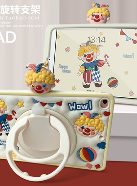 360旋转ipadair2保护套ipad10平板电脑壳pro2018新款10.2寸第六代硅胶壳air3适用苹果iPad5防摔套mini4卡通67