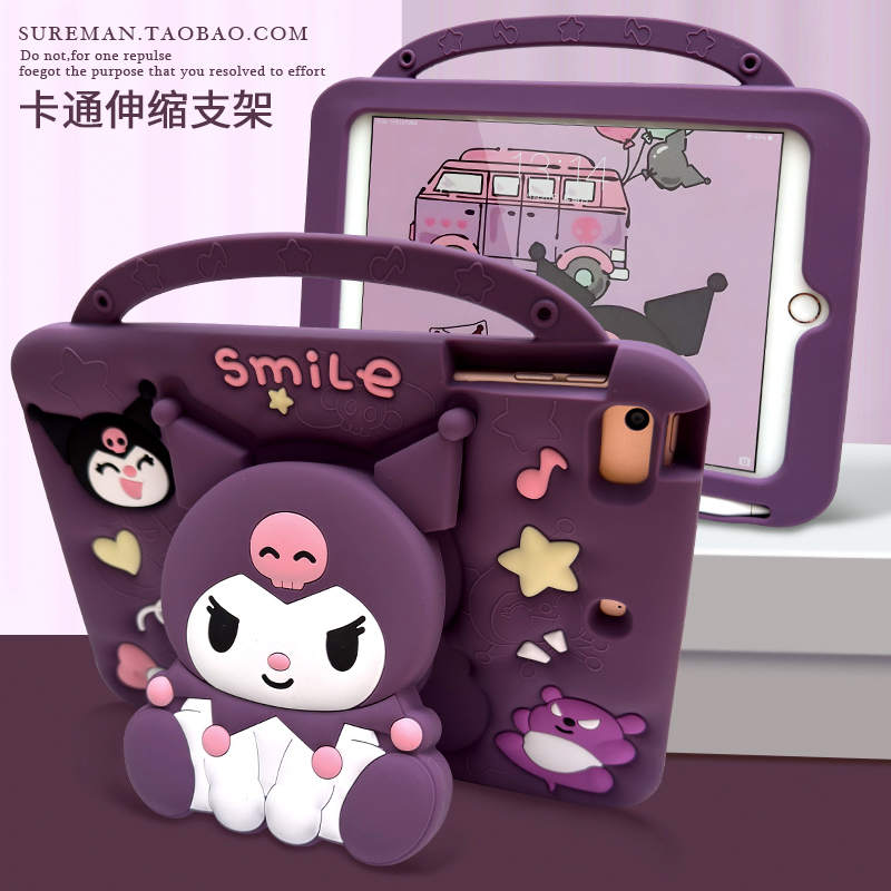 卡通适用于华为小米三星平板壳