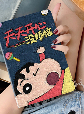 卡通2021新款iPad Air2保护套mini4平板壳pro11笔槽iPad10硅胶12.9寸适用于苹果air3皮套5迷你6第九代7书本89