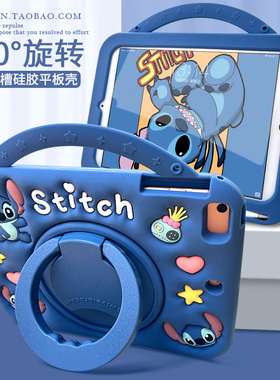 卡通适用于华为metepad11.5平板壳pro11新款2024荣耀平板9保护套v7带笔槽se10.4寸硅胶v8儿童m6全包x9pro手提