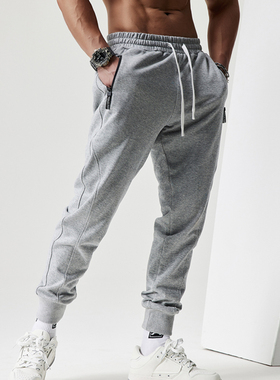 撸铁健身训练长裤秋冬男款休闲运动裤灰色卫裤骑行束脚裤跑步百搭