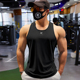 撸铁狼专业马拉松冰丝罩衫 运动工字背心速干无袖 男夏弹力跑步坎肩