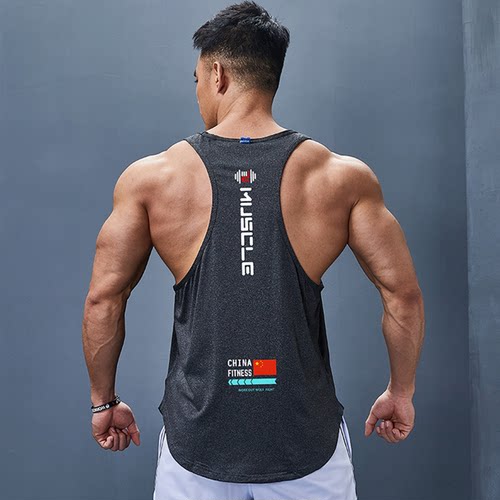 撸铁狼工字型健身衣速干运动背心