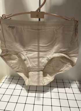 SLOGGI专柜现货纯色棉质内裤透气中高腰平角小裤女76R474