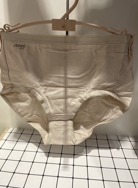 SLOGGI专柜现货纯色棉质内裤透气中高腰平角小裤女76R474