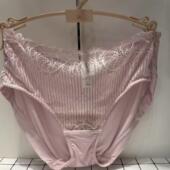 triumph黛安芬专柜正品 8895 2371配16 性感蕾丝中腰女士内裤