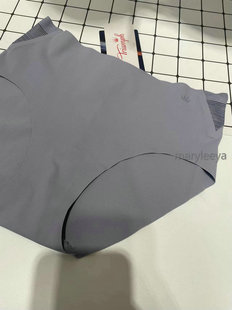 Triumph黛安芬专柜现货无痕中腰三角女士内裤74-6900配11-1885