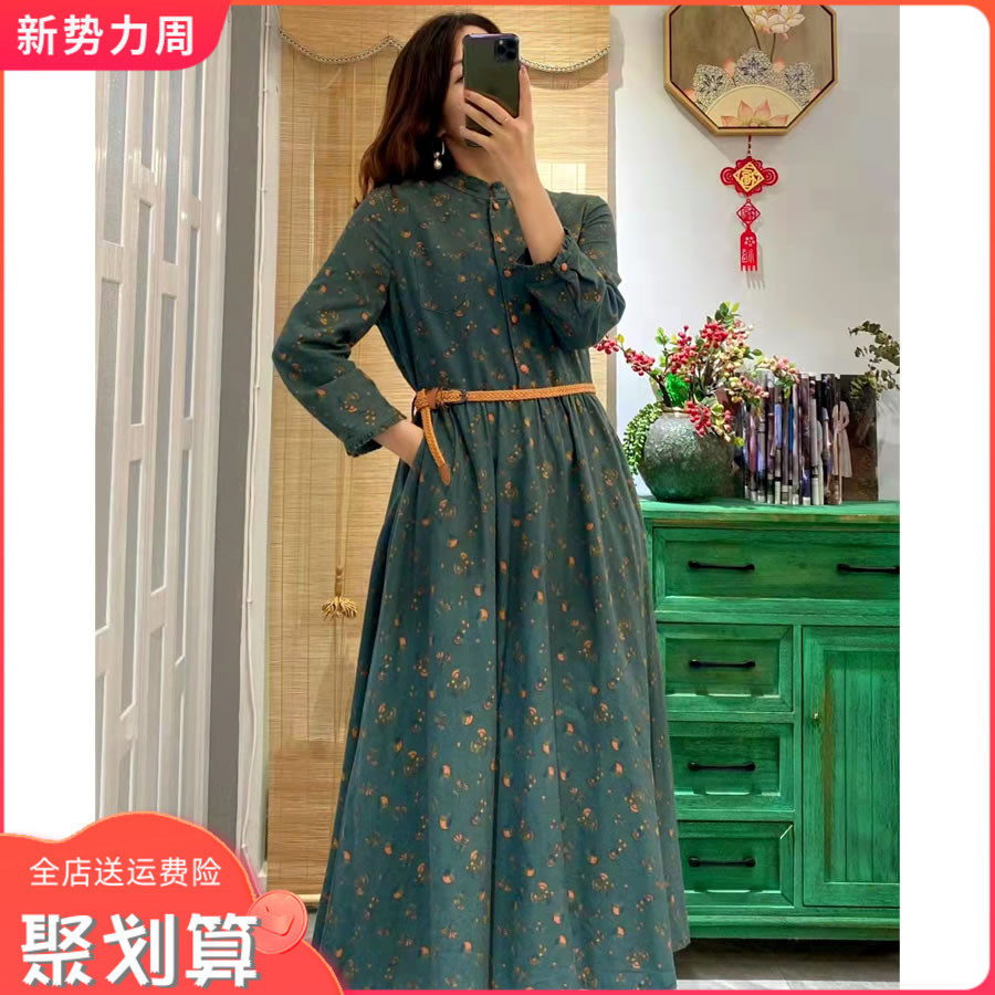 秋冬长袖套头印花纯棉文艺长裙 瓷语正品磨毛棉收腰连衣裙