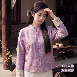 2026早春新中式国风女装提花外套女小个子短款高端上衣双面双穿