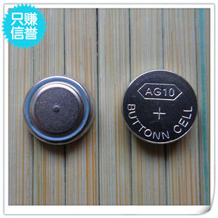 Tableau de bord vélo - Ref 2417942 Image 1