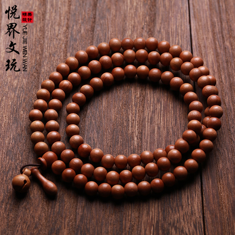 正宗天然保真桃木手串木鱼108颗佛珠手链把玩念珠木质饰品随身件