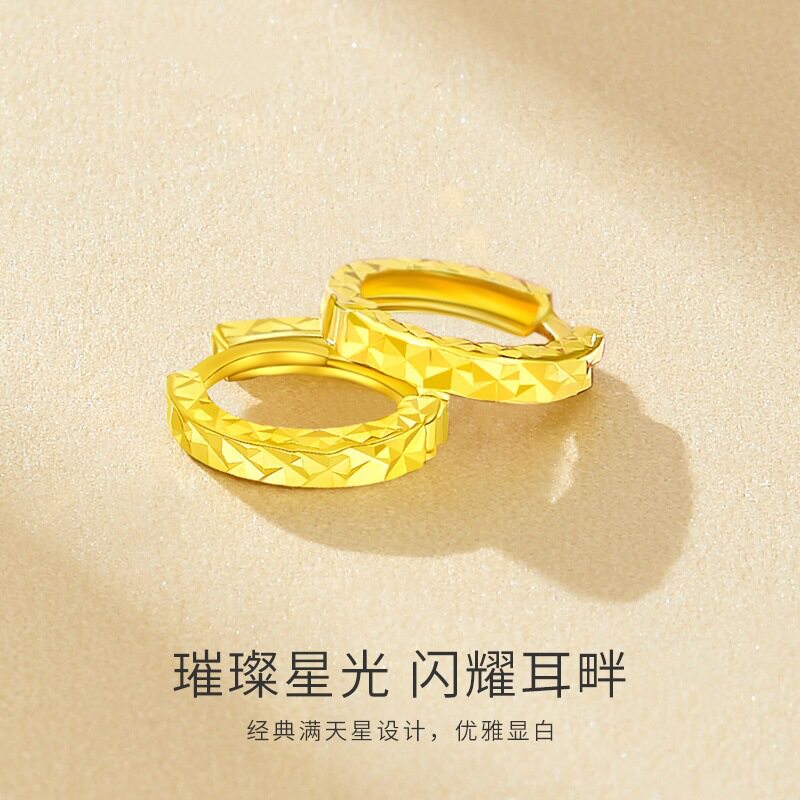 18k金碎冰冰耳扣AU750彩金实心不脱模爆闪气质耳饰水贝黄金首饰