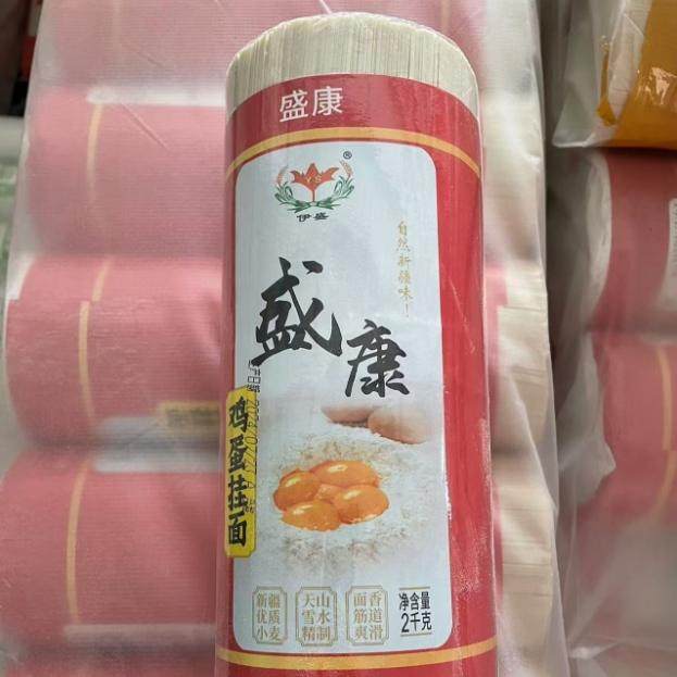 新疆伊犁特产鸡蛋挂面