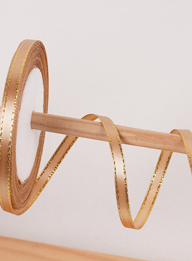 0.6厘米cm宽22米长金银边丝带缎带礼品包装绸带圣诞彩带