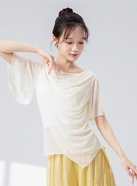 GTD古典舞练功服女飘逸纱衣身韵宽松荡领舞蹈练功服中国舞现代舞