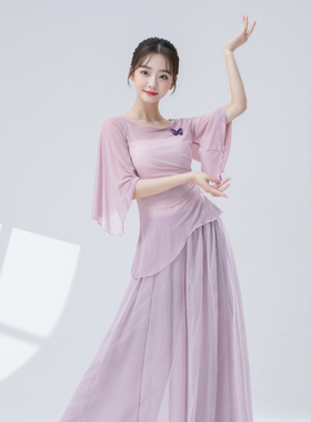 GTD古典舞练功服女夏季新款蝴蝶抽绳仙气舞蹈服纱衣演出身韵上衣