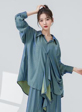 GTD现代舞服装女清水蓝飘逸宽松衬衫式演出练功服侧飘片爵士衬衣