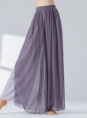 GTD古典舞裤舞蹈服装夏新款松紧腰宽松日常阔腿裤裙中国风练功裤