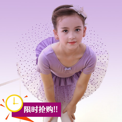 儿童女纱裙短袖连体舞蹈服蓬蓬裙