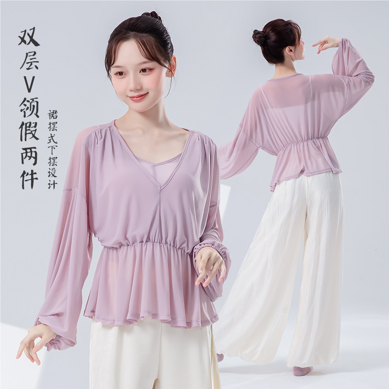 练功长袖上衣舞蹈服装古典舞服装图片