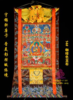 手描玄关艺术品皈依境装饰画