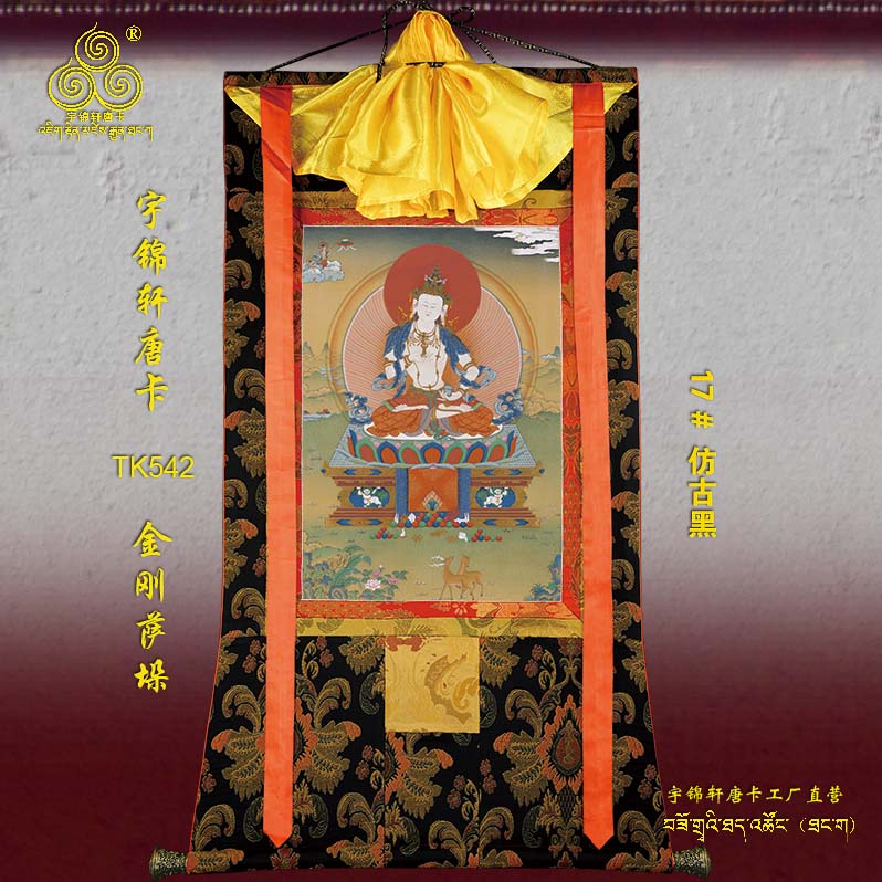 玄关棉布装裱手绘古典风卷轴挂画