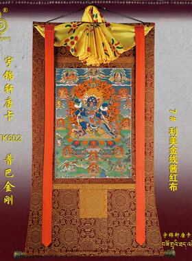 玄关棉布装裱手绘工艺品卷轴挂画